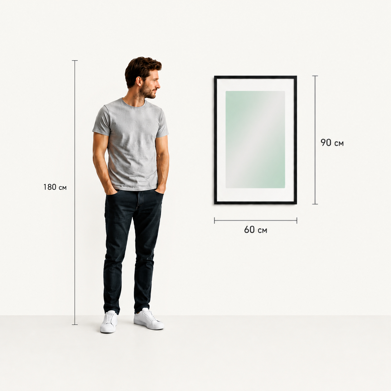 60 x 90 cm canvas next to a 180 cm person for scale